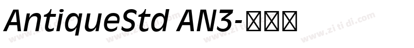 AntiqueStd AN3字体转换